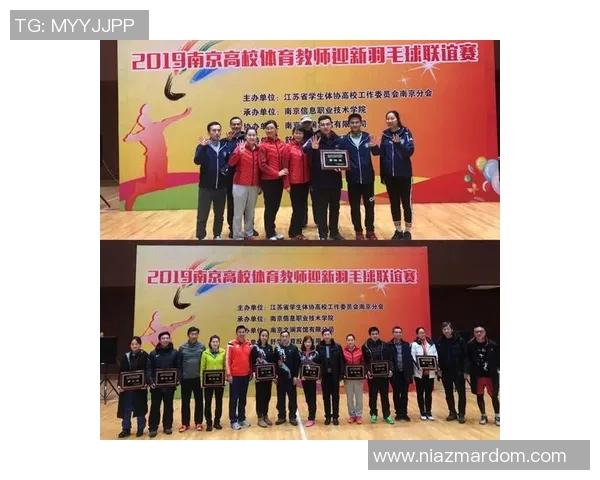 南京羽毛球队心理素质探讨:如何提升运动员的心理韧性与竞技表现 南京羽毛球队心理素质探讨:如何提升运动员的心理韧性与竞技表现