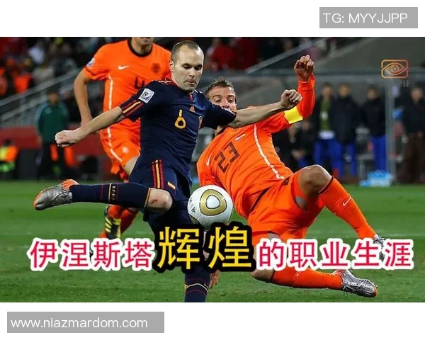 对话王伟：回顾羽毛球生涯的辉煌与挑战分享