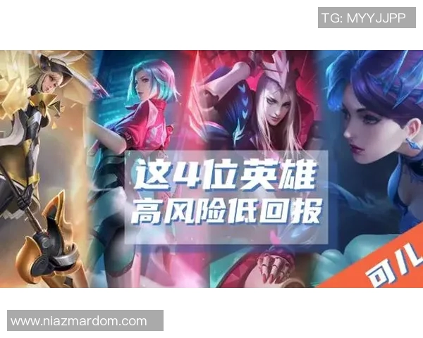 王者荣耀新手必看攻略:从零开始的技术入门与实战技巧分享 王者荣耀新手必看攻略:从零开始的技术入门与实战技巧分享