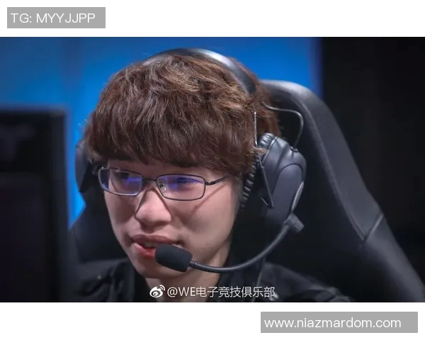 深度剖析：WE战队心理素质对比及其对比赛表现的影响