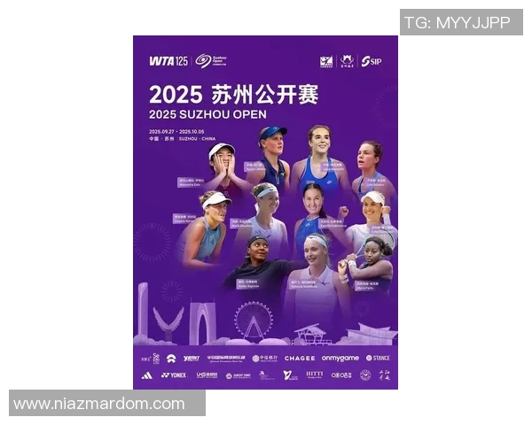 深圳网球队在全国网球速度排行榜中荣获第九名的佳绩引发关注 深圳网球队在全国网球速度排行榜中荣获第九名的佳绩引发关注