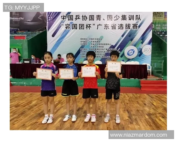 赛后分析广州乒乓球队与北京乒乓球队的战术意识与表现对比 赛后分析广州乒乓球队与北京乒乓球队的战术意识与表现对比