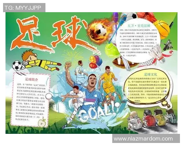 从零起步掌握足球技巧全方位指南助你成为场上明星