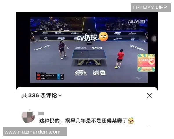 乒乓球意识排行榜揭晓北京乒乓球队荣登第八位引发热议 乒乓球意识排行榜揭晓北京乒乓球队荣登第八位引发热议