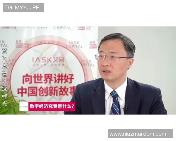 对话刘静：回顾她的足球生涯与未来展望的深度访谈