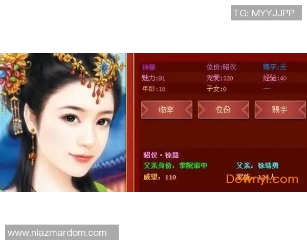 对话黄芳：回顾王者荣耀职业生涯的成长与挑战