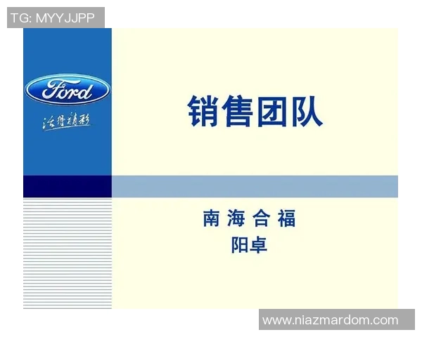 排球新手必看:轻松掌握团队协作的实用技巧与策略 排球新手必看:轻松掌握团队协作的实用技巧与策略