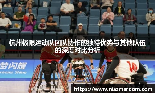 竞技宝官方app下载