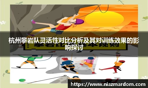 JJB竞技宝