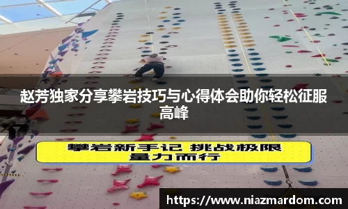 JJB竞技宝app下载