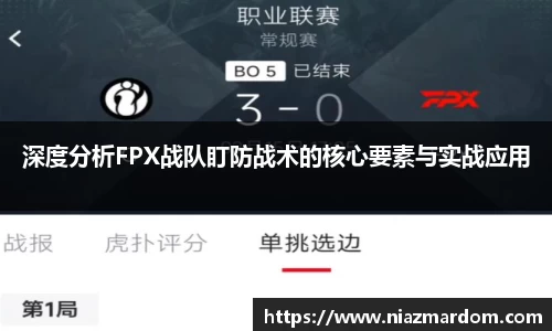 JJB竞技宝app下载