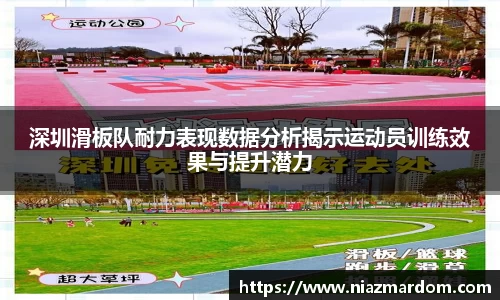 竞技宝官方app下载