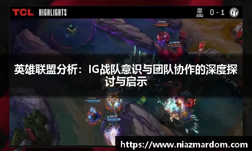 JJB竞技宝app下载