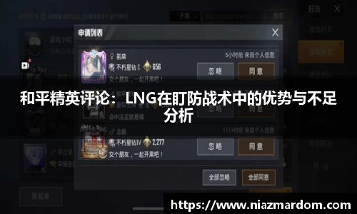 JJB竞技宝app下载
