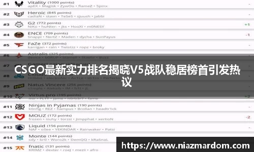 JJB竞技宝