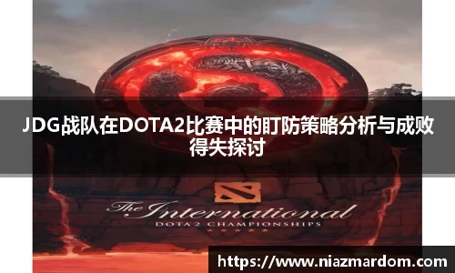 JJB竞技宝app下载