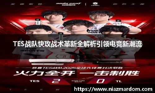 JJB竞技宝
