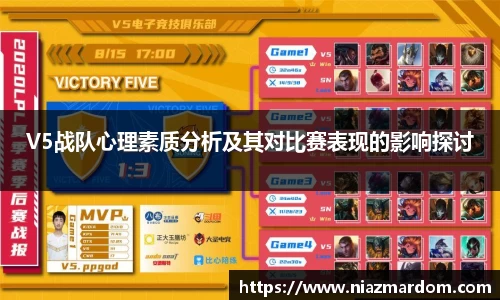 JJB竞技宝app下载