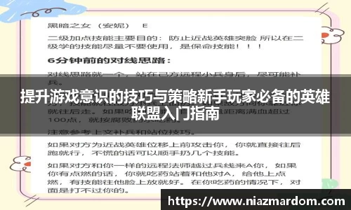 一竞技官网