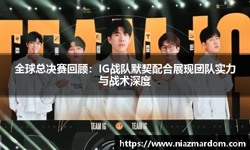 JJB竞技宝