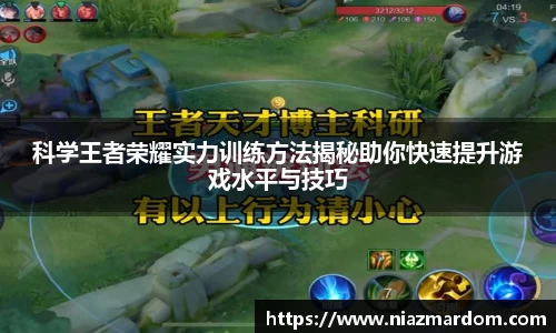 一竞技官网