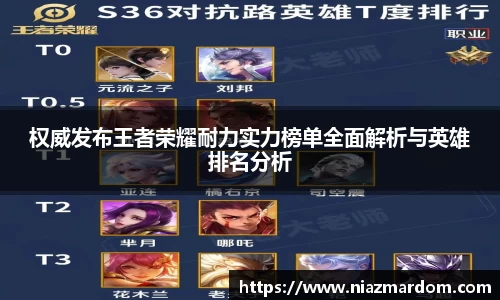 一竞技官网