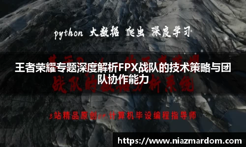 JJB竞技宝app下载