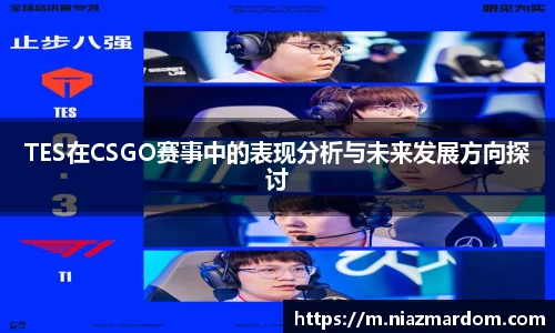 JJB竞技宝