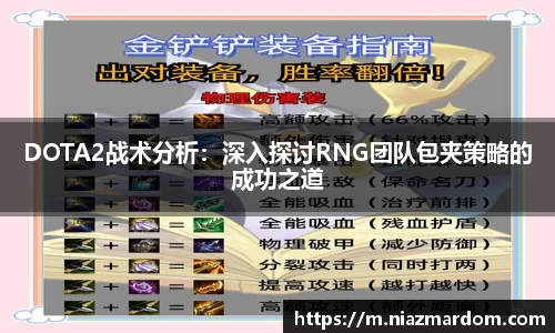 一竞技官网