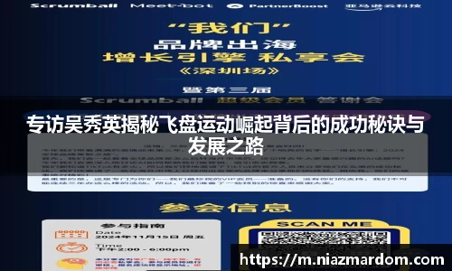 一竞技官网