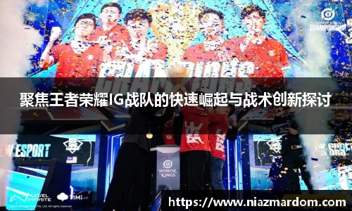竞技宝官方app下载