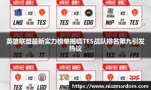 JJB竞技宝app下载