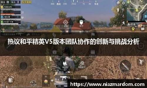 一竞技官网