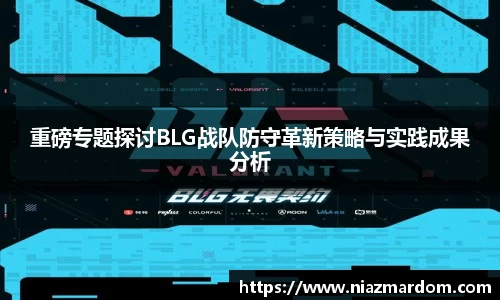 JJB竞技宝app下载