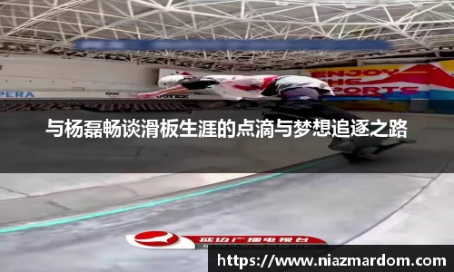 竞技宝官方app下载
