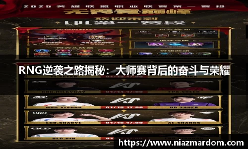 JJB竞技宝