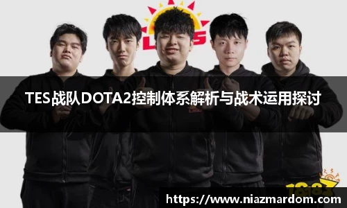 一竞技官网