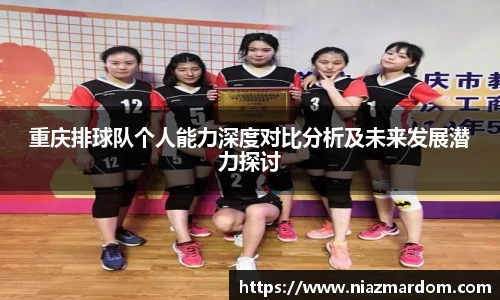 一竞技官网