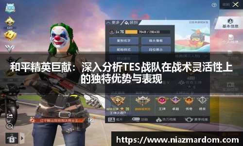 JJB竞技宝