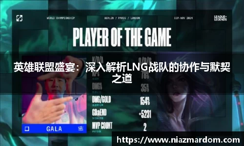 一竞技官网