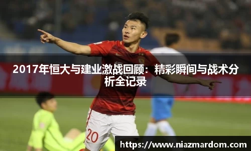 JJB竞技宝