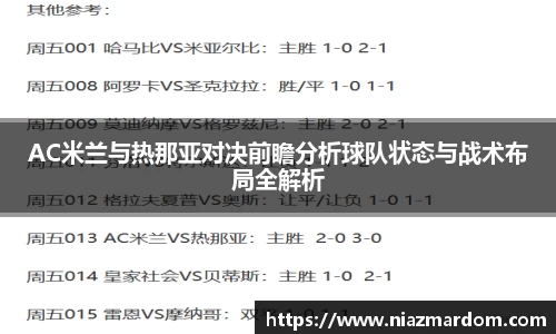 JJB竞技宝