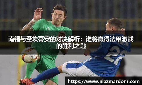 一竞技官网