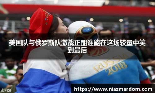 一竞技官网