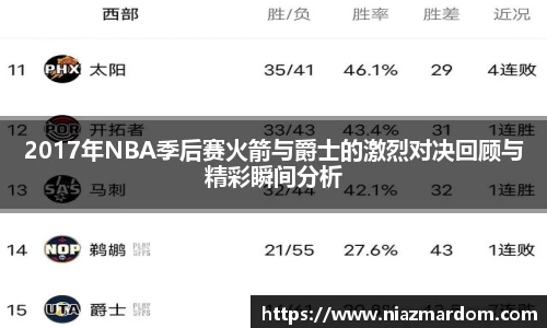 一竞技官网