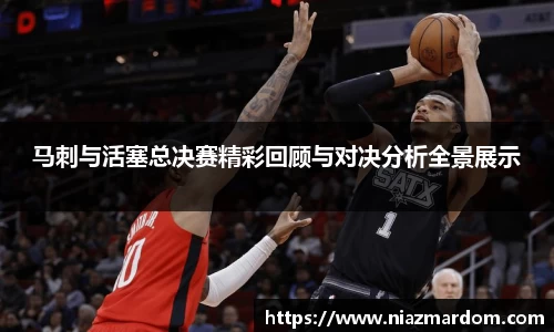 JJB竞技宝app下载