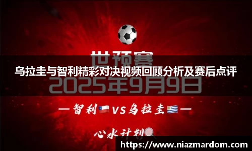 JJB竞技宝