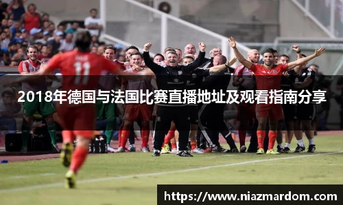 一竞技官网