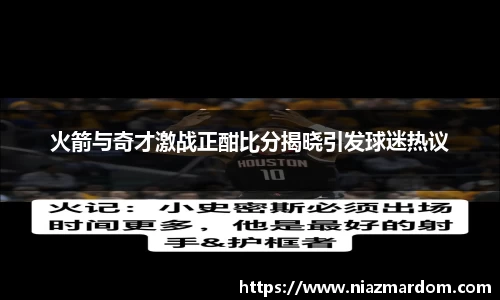 JJB竞技宝app下载
