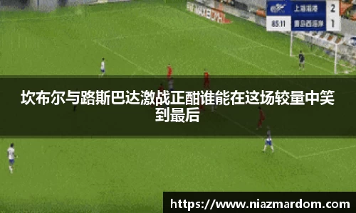 竞技宝官方app下载